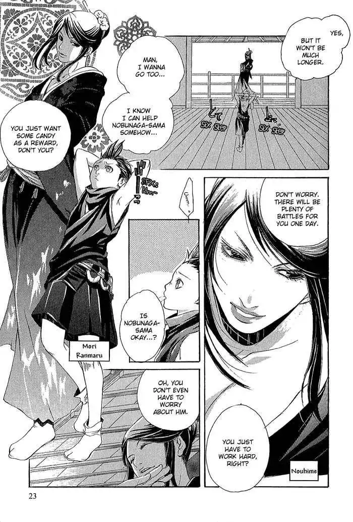 Sengoku BASARA Ranse Ranbu Chapter 1 25